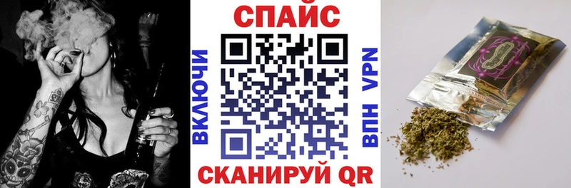 БУТИРАТ буратино  MEGA онион  Власиха 