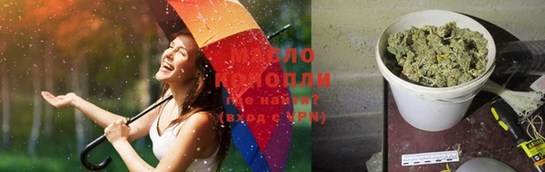 мефедрон мука Абаза