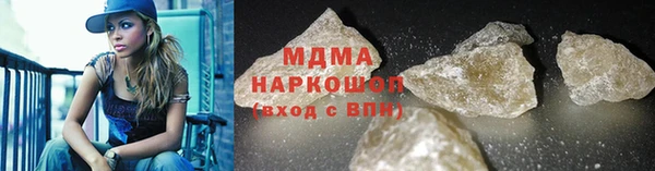 прущая мука Абдулино