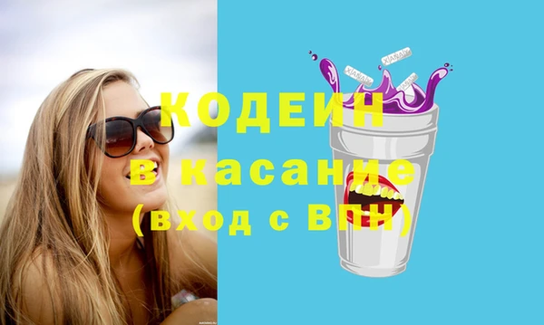 прущая мука Абдулино