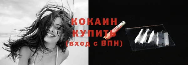 прущая мука Абдулино