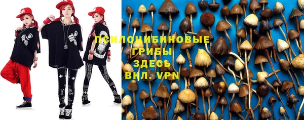 мефедрон мука Абаза