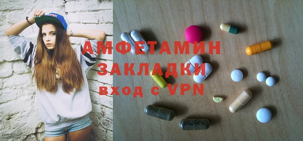 прущая мука Абдулино