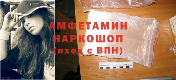 прущая мука Абдулино