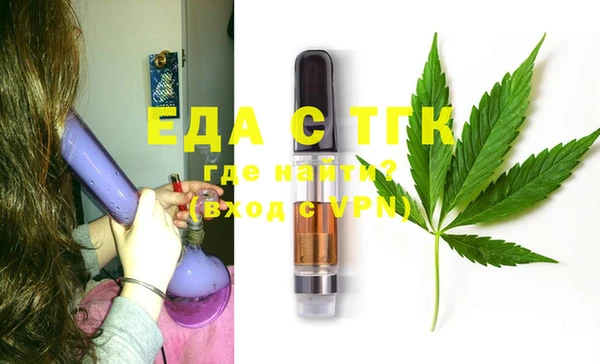 прущая мука Абдулино