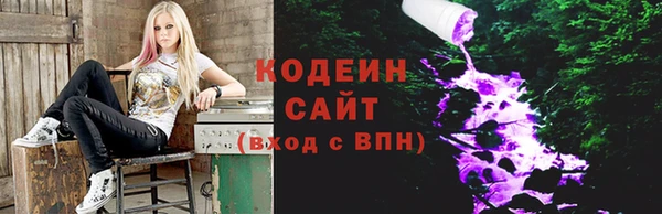 мефедрон мука Абаза