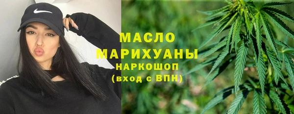 прущая мука Абдулино