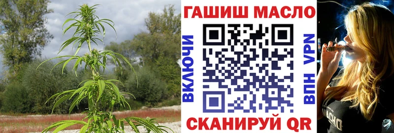 Дистиллят ТГК Wax  Власиха 
