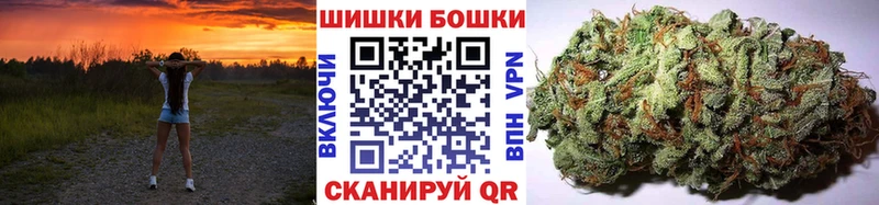 Конопля конопля Власиха